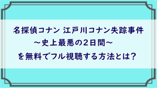 アニメ エンタメまにあ