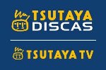 動画配信ならTsutaya TV