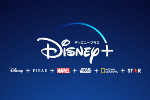 Disney＋（ディズニープラス）